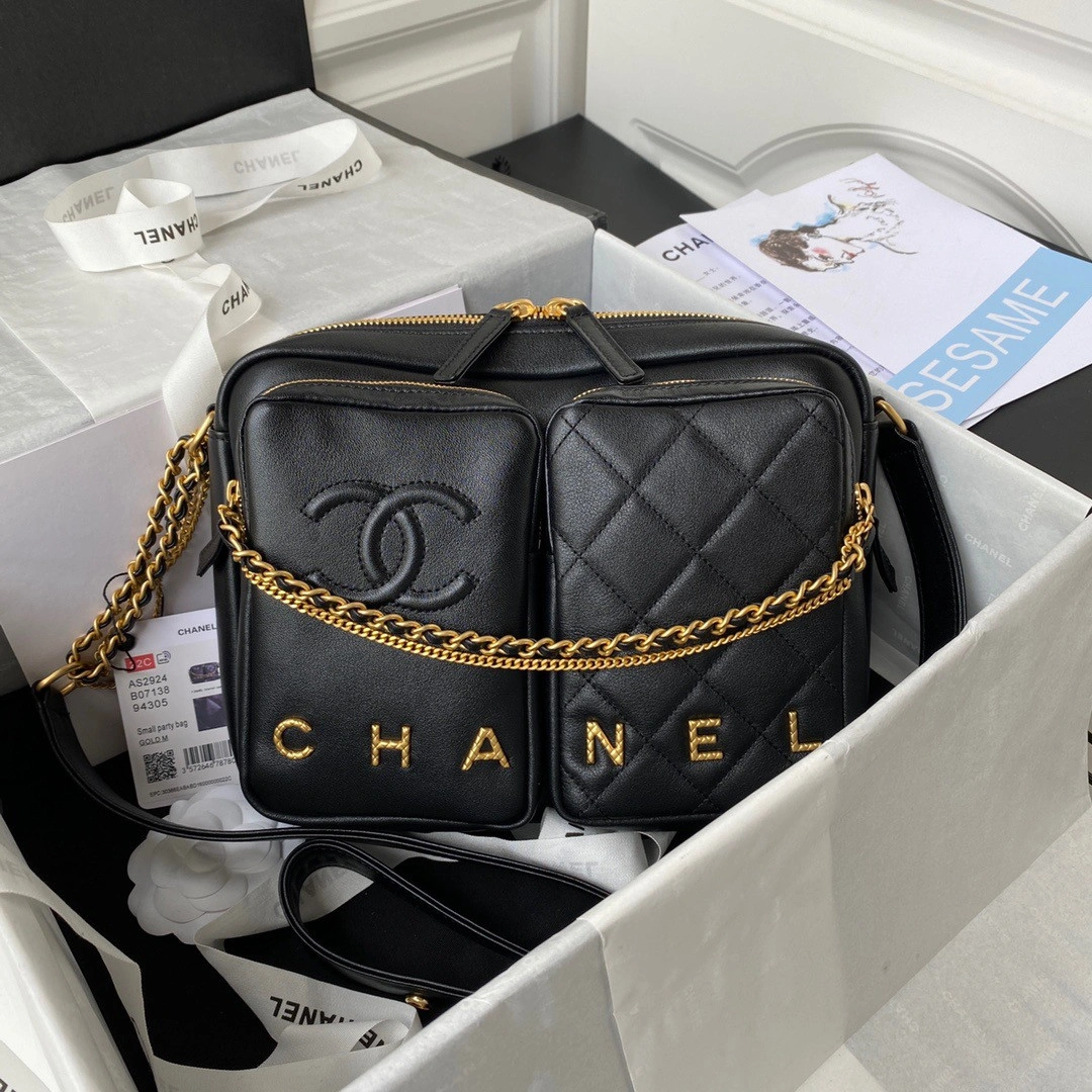 ModernLook CHANEL camera bag 1664