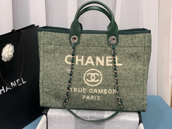 CHANEL SHOPPING BAG SportInspired 1177 - Image 21