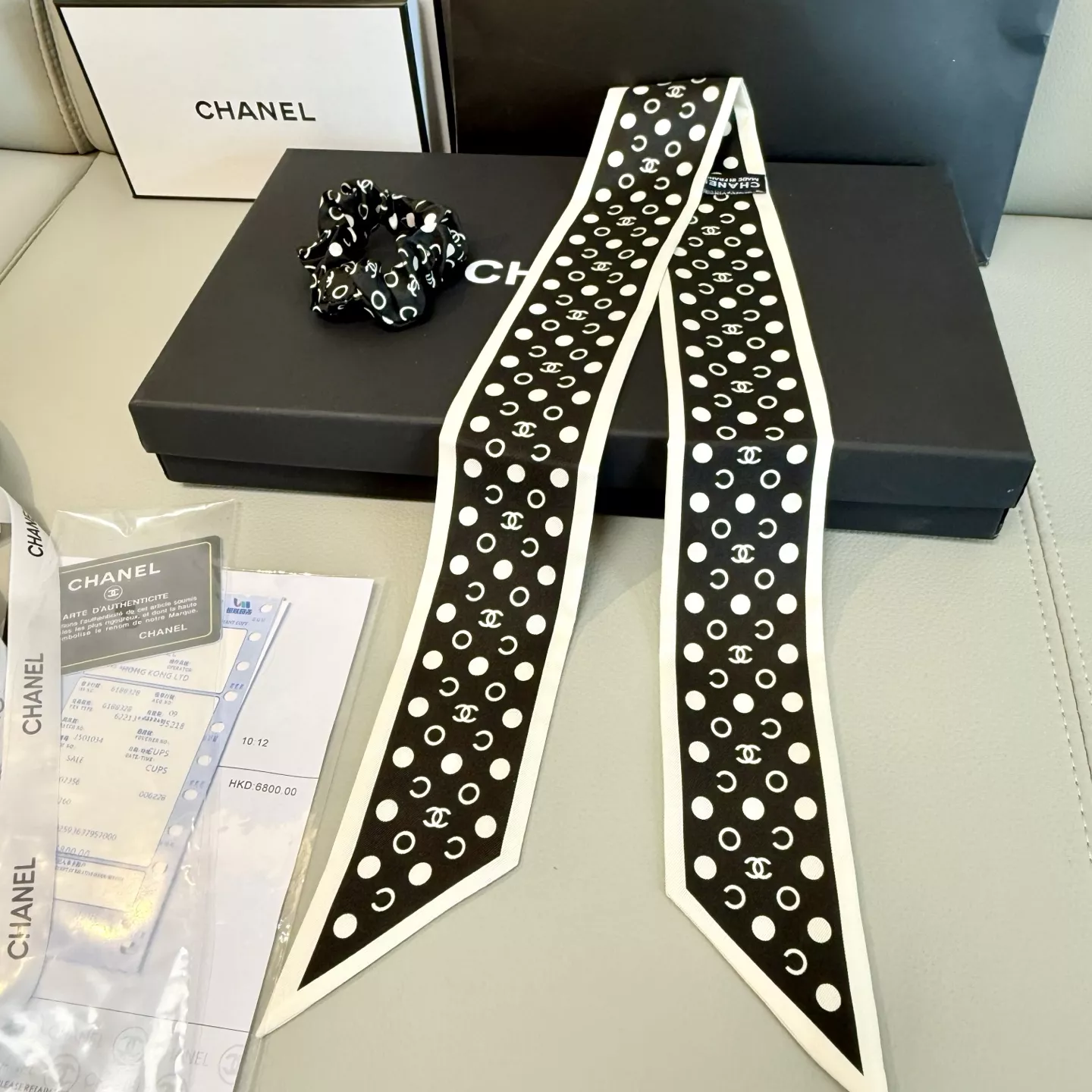 BestValue 933 Chanel Silk Scarf