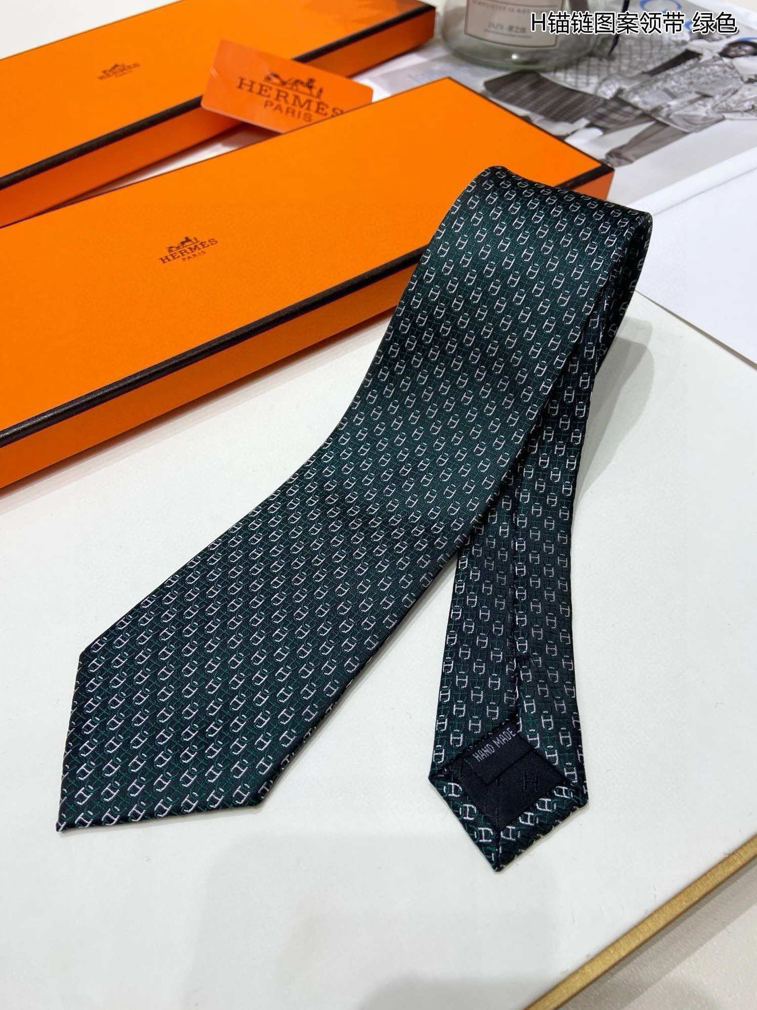 Cozy 5860 Hermes Necktie For Men