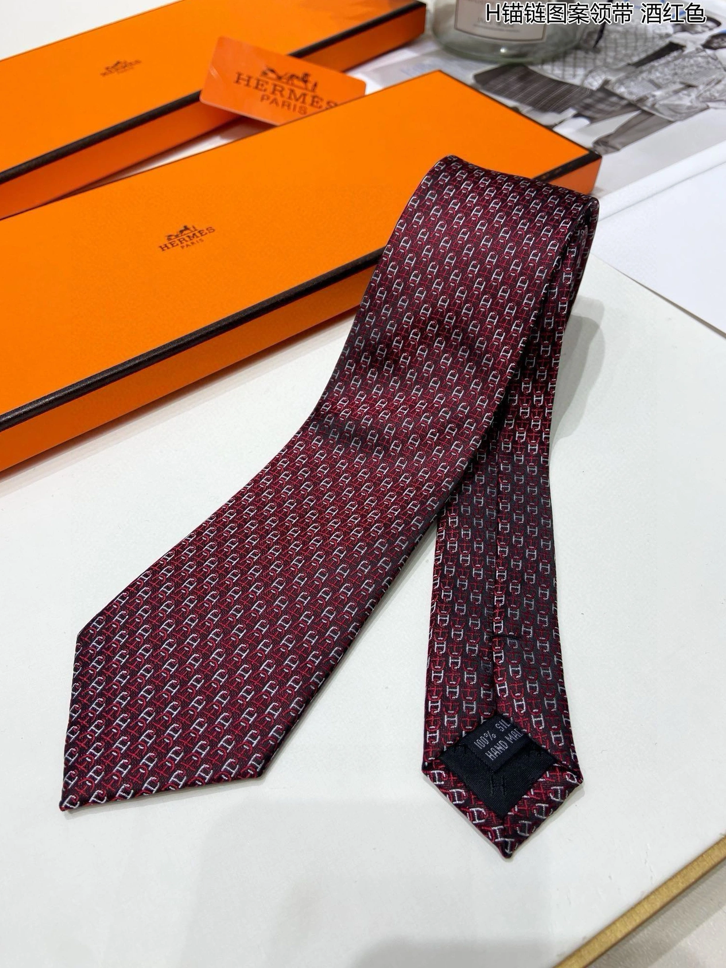 DailyWear 6643 Hermes Necktie For Men