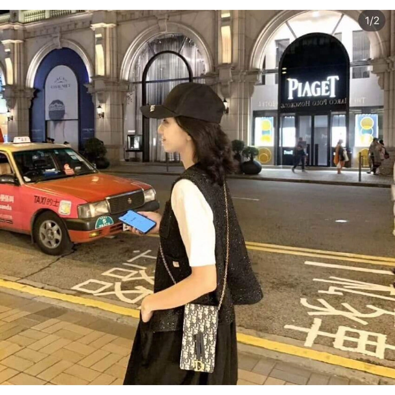 Removable Dior Vertical Saddle Pouch Blue Oblique Jacquard - Image 5