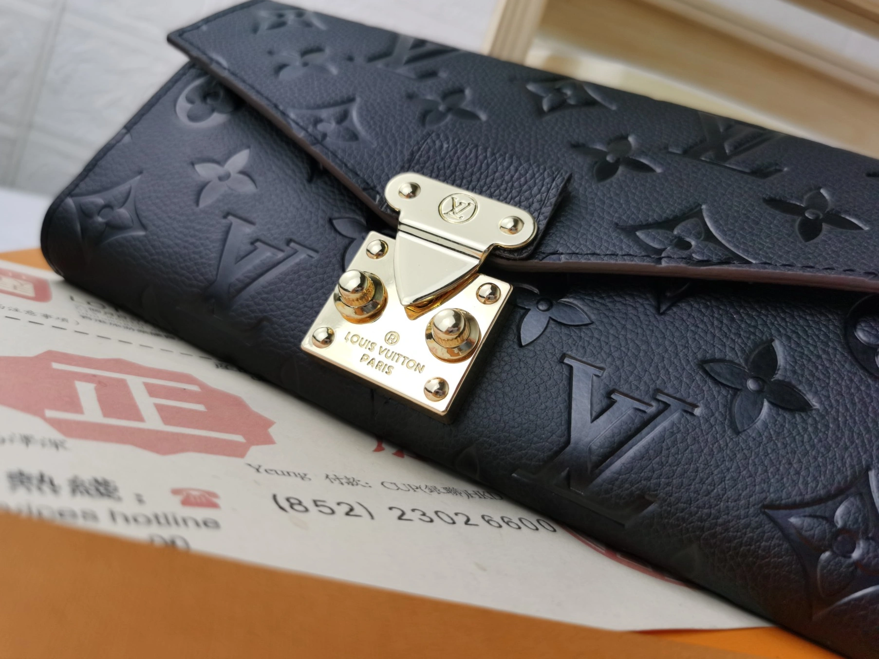 Durable 1778 Louis Vuitton LV Card Case For Women - Image 5