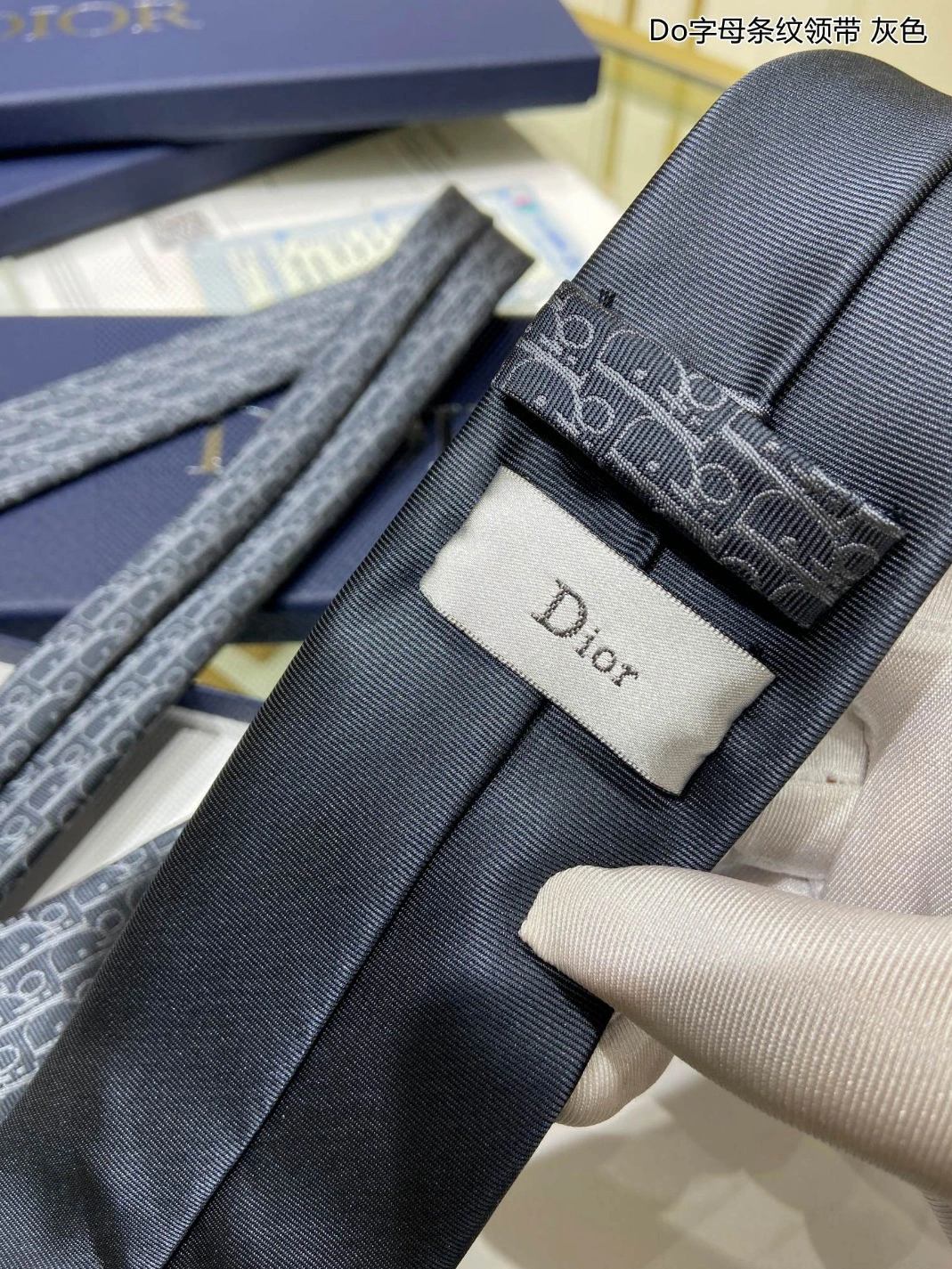 Durable 7763 Christian Dior Necktie For Men - Image 6