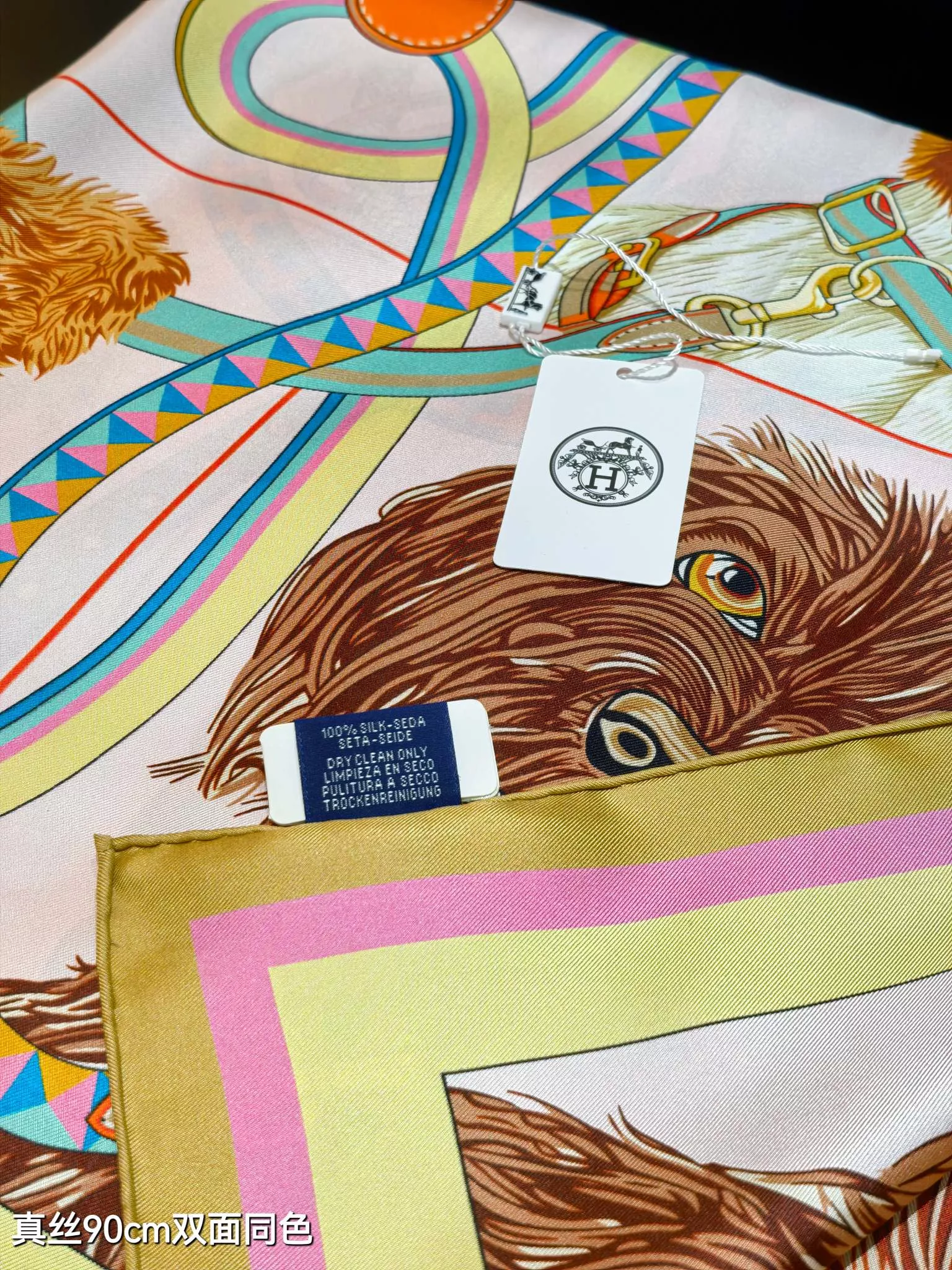 Efficient 674 Hermes Silk Squares - Image 4