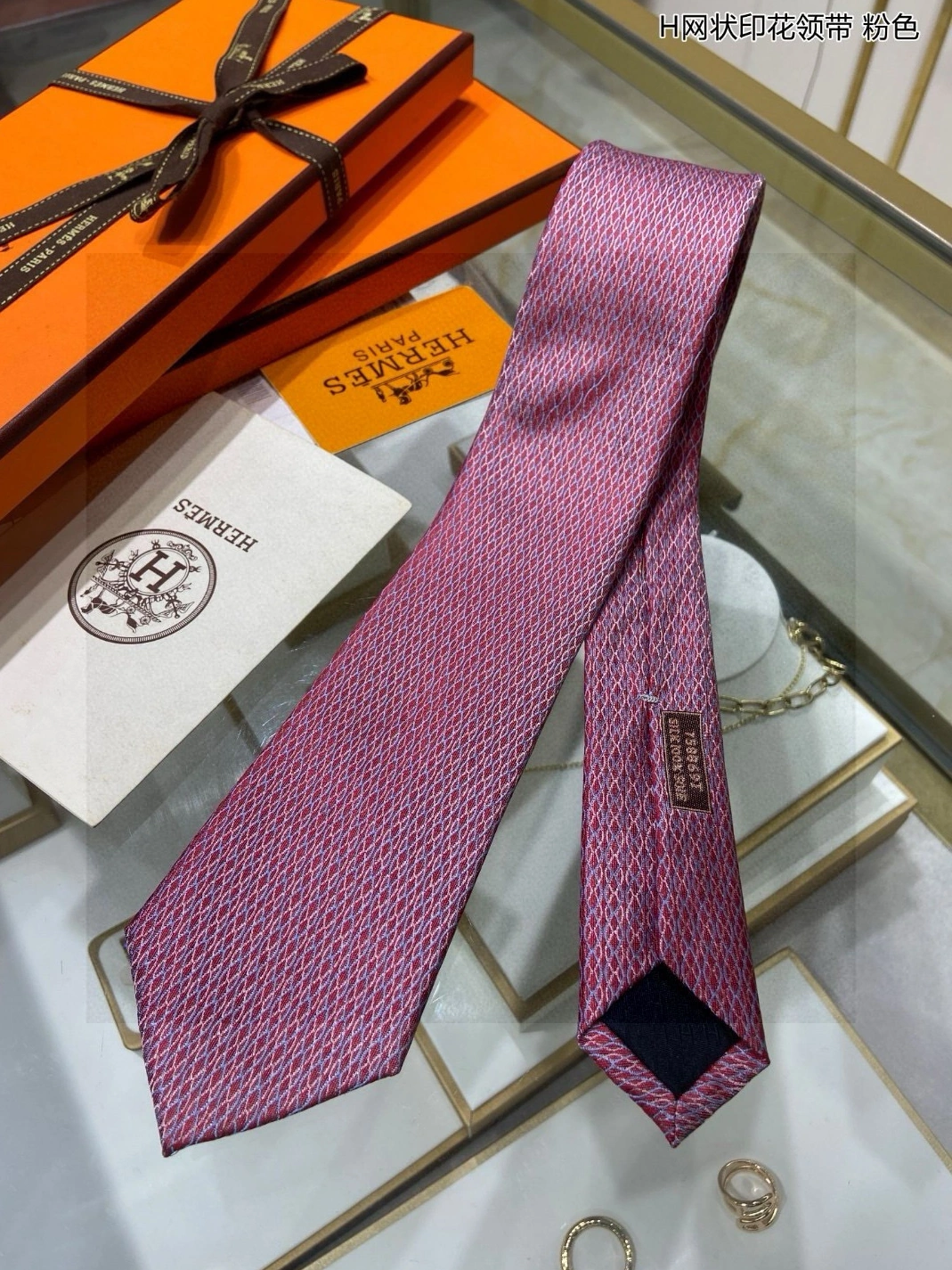 Hermes Necktie For Men Durable 2795