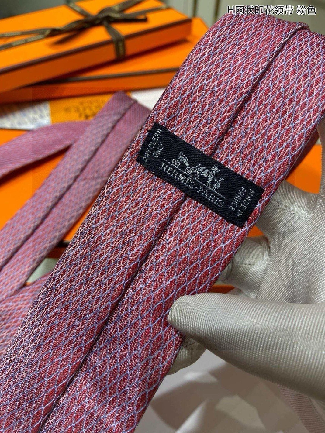 Hermes Necktie For Men Durable 2795 - Image 6