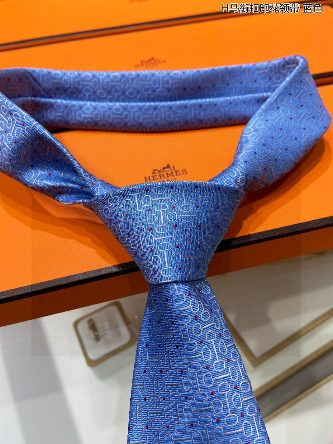 Hermes Necktie For Men Functional 242 - Image 3