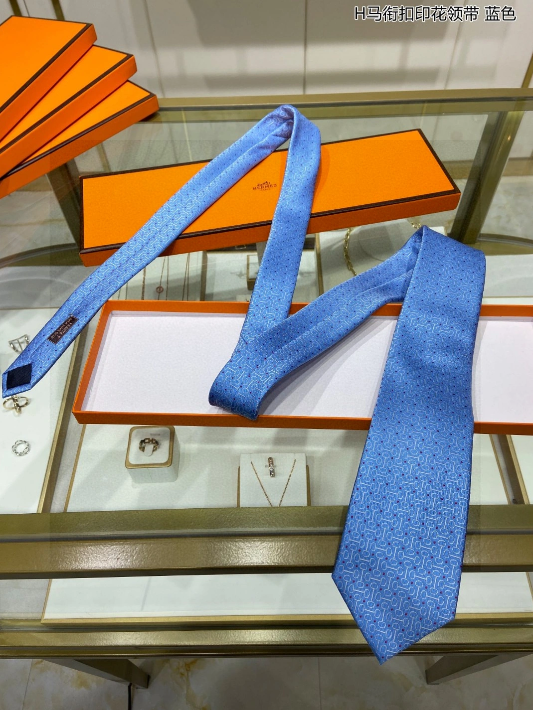 Hermes Necktie For Men Functional 242 - Image 4