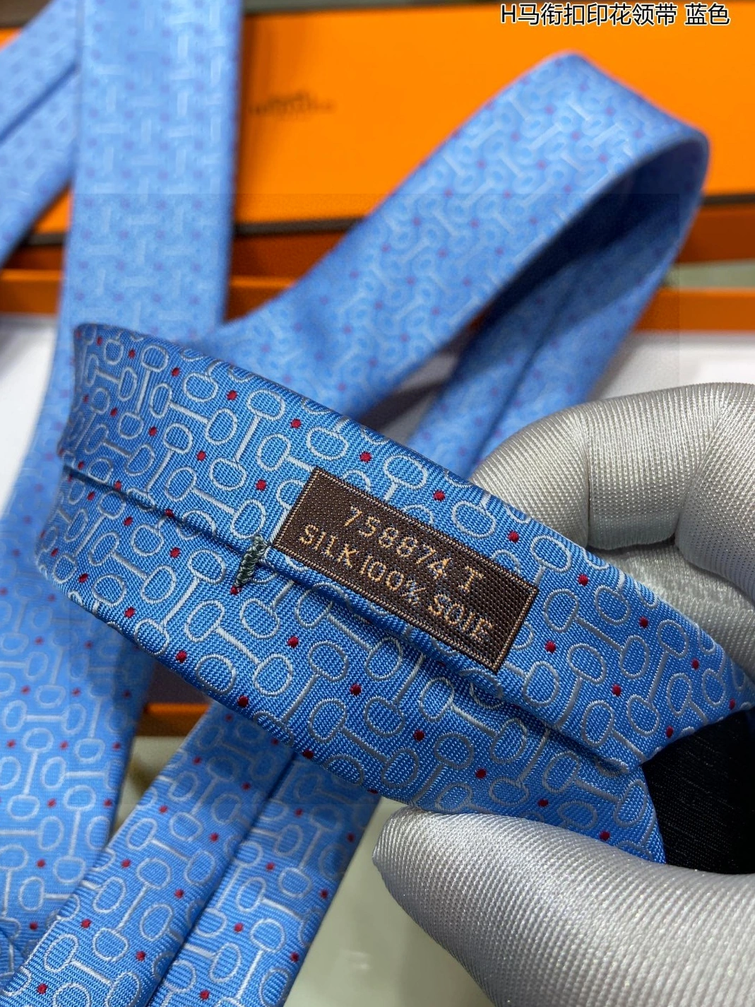 Hermes Necktie For Men Functional 242 - Image 6