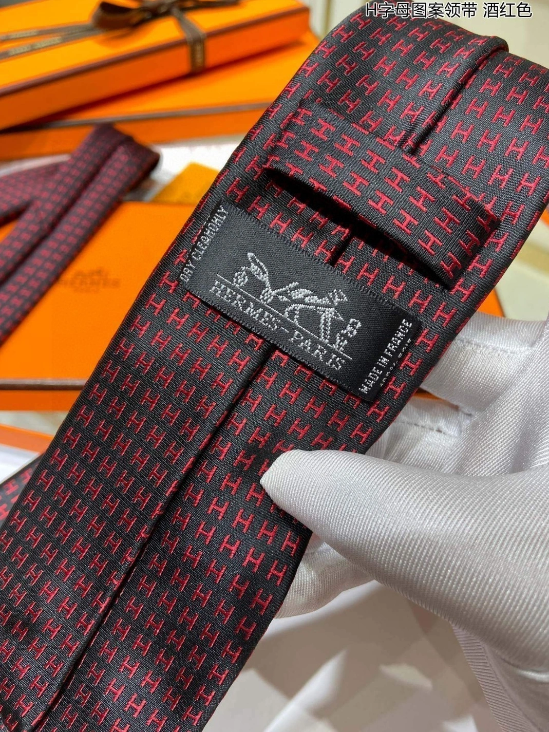 Hermes Necktie For Men Stylish 5764 - Image 5