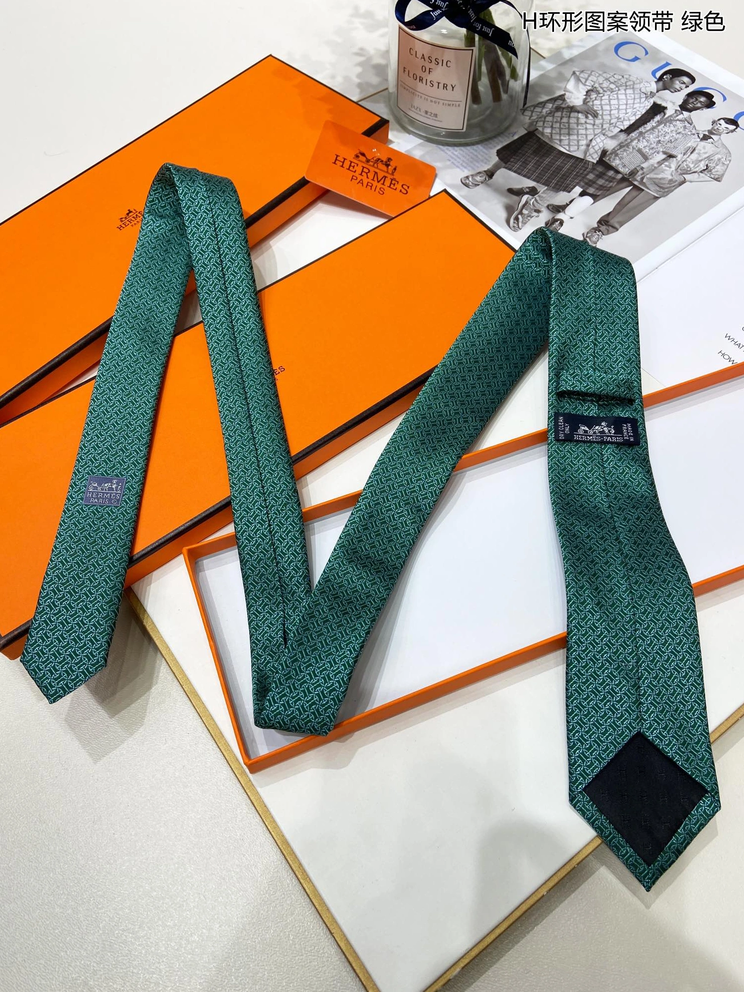Hermes Necktie GoAnywhere 8446 - Image 3