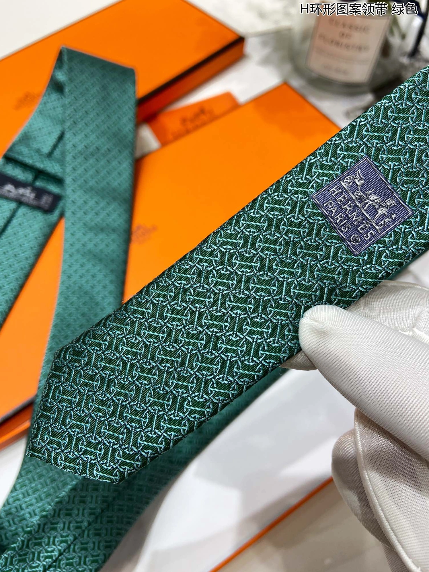 Hermes Necktie GoAnywhere 8446 - Image 4
