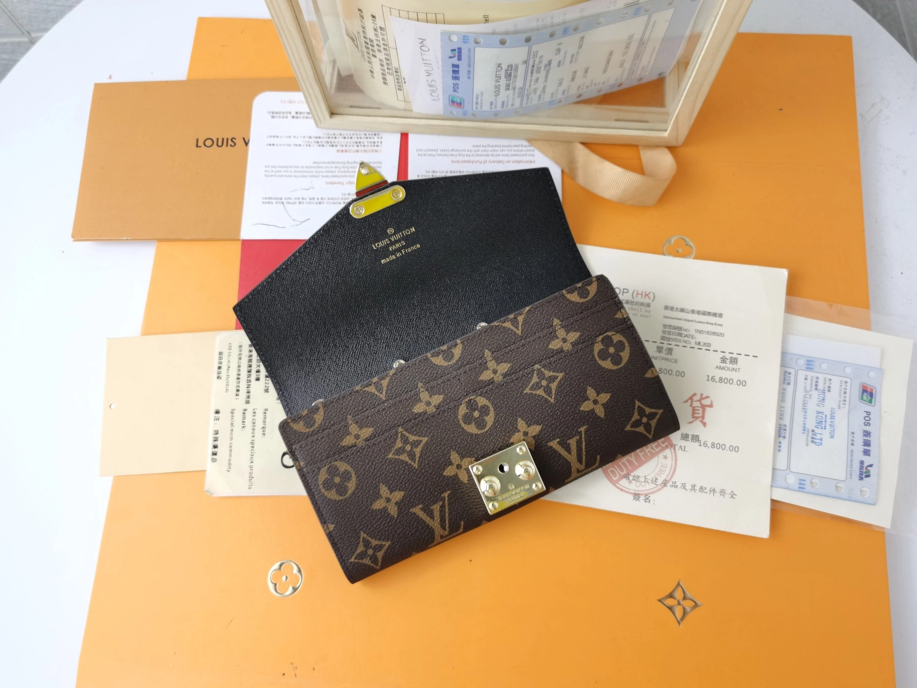 Lightweight 7801 Louis Vuitton LV Card Case For Women - Image 6