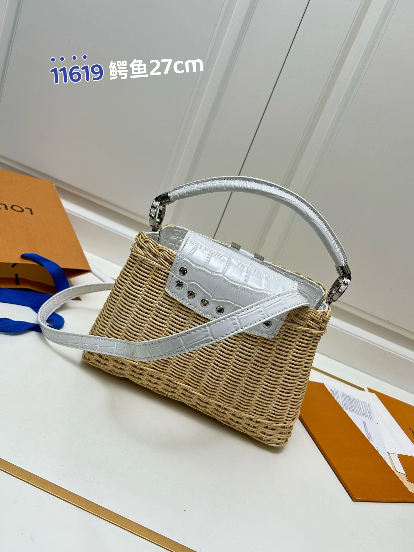 Louis Vuitton AAA Quality Handbags For Women Vibrant 1759