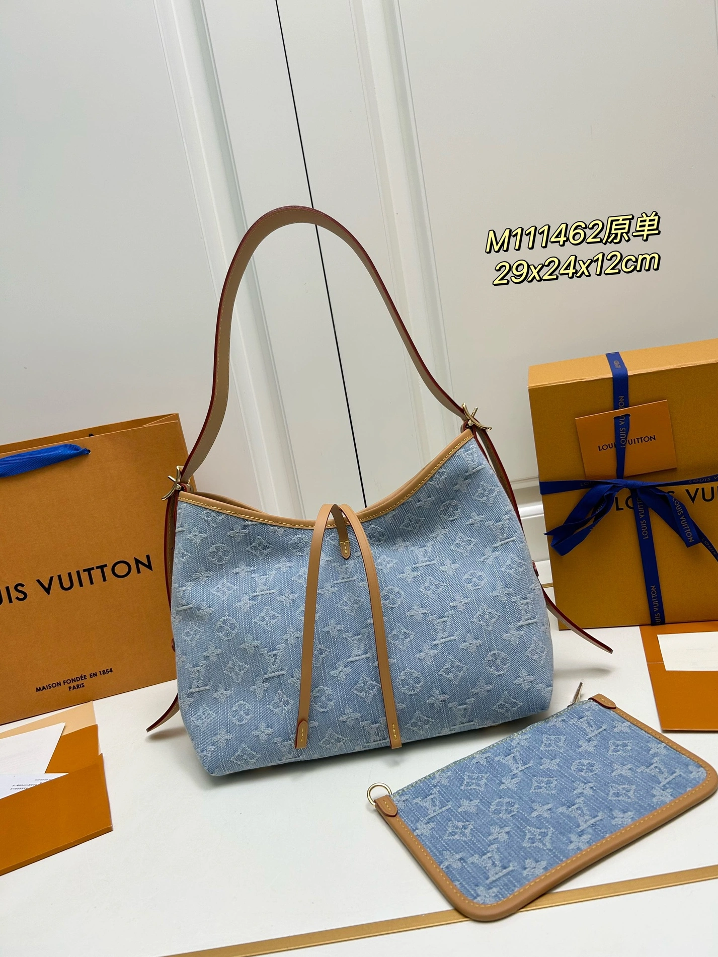 Louis Vuitton AAA Quality Shoulder Bags For Women GoodFit 6456