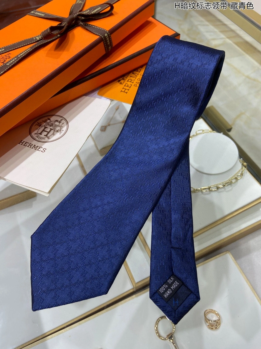 Practical 8788 Hermes Necktie For Men