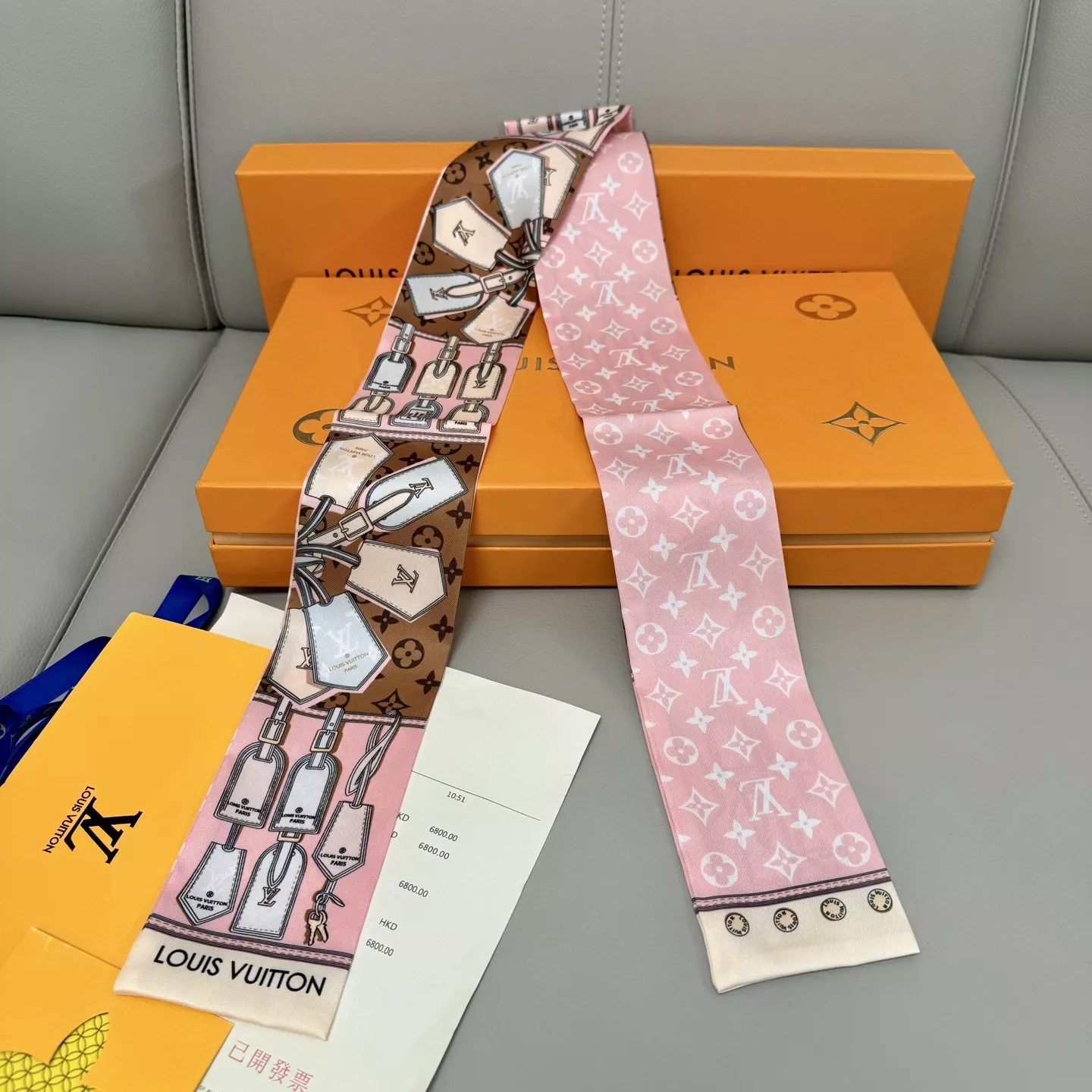 SmartChoice 3967 Louis Vuitton Silk Scarf