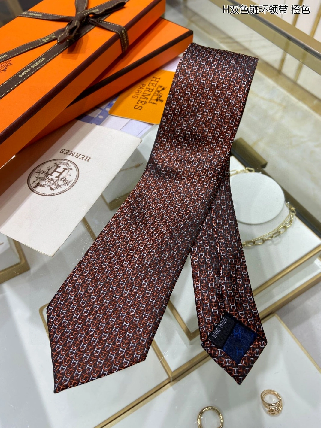Soft 4849 Hermes Necktie For Men