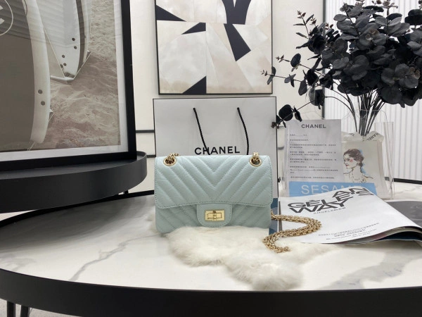 CHANEL MINI 2.55 HANDBAG SmartChoice 519 - Image 3