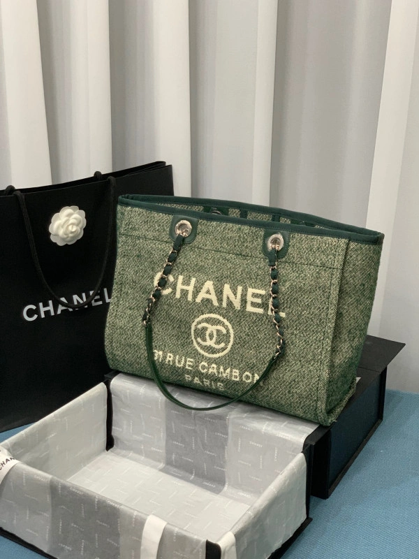CHANEL SHOPPING BAG SportInspired 1177 - Image 12