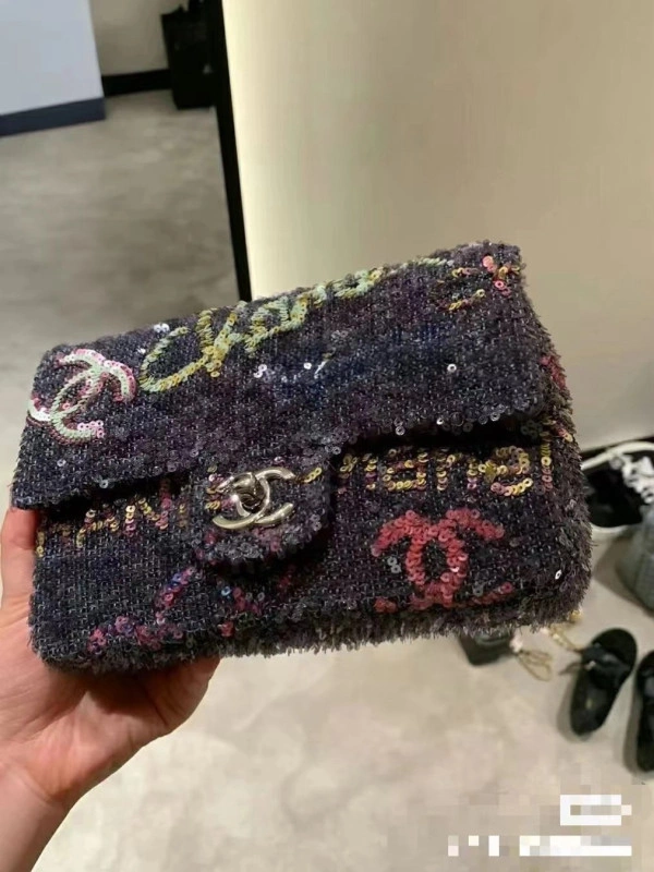 UrbanStyle CHANEL FLAP BAG 21CM 285 - Image 3