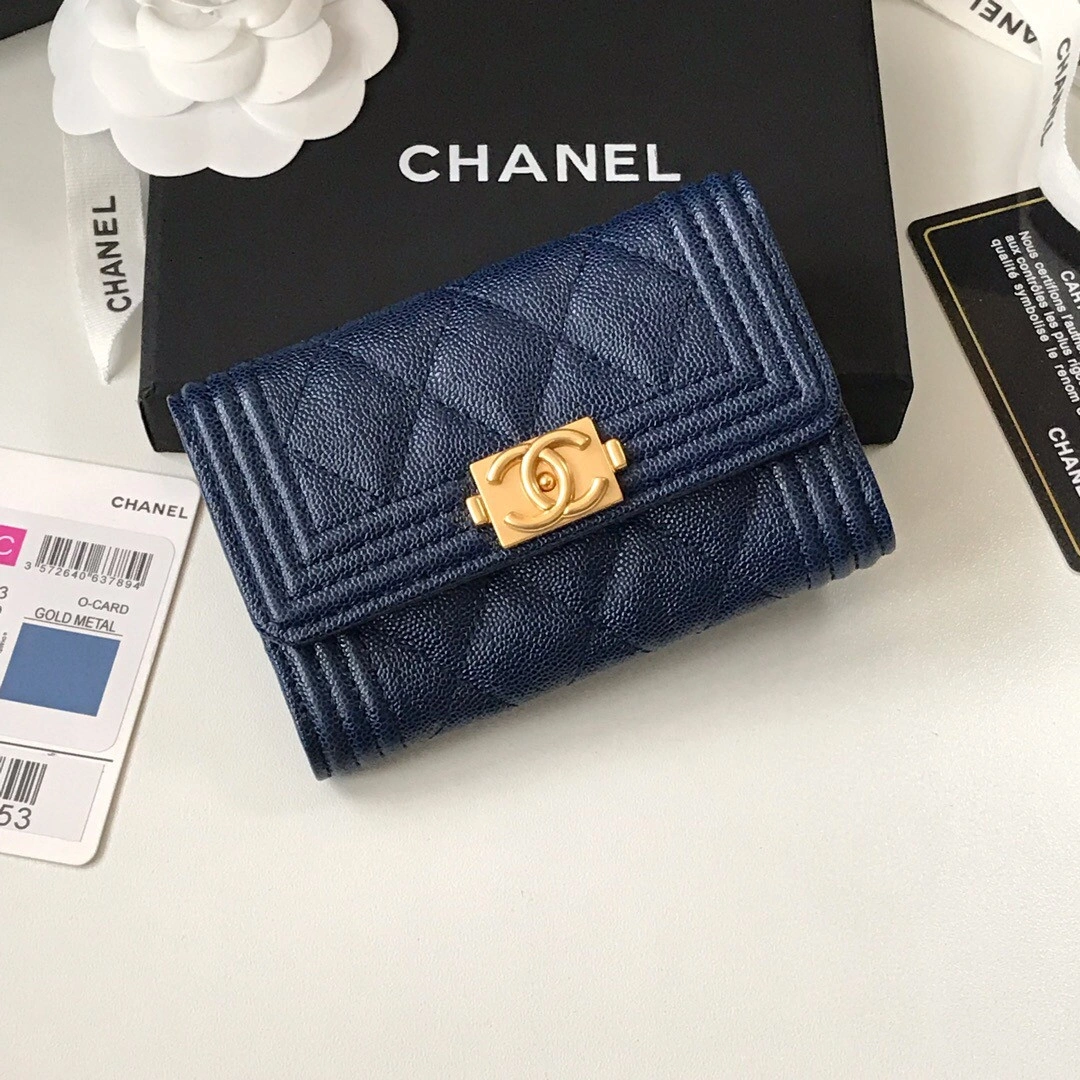 AllSeason CHANEL WALLET 1821 - Image 4