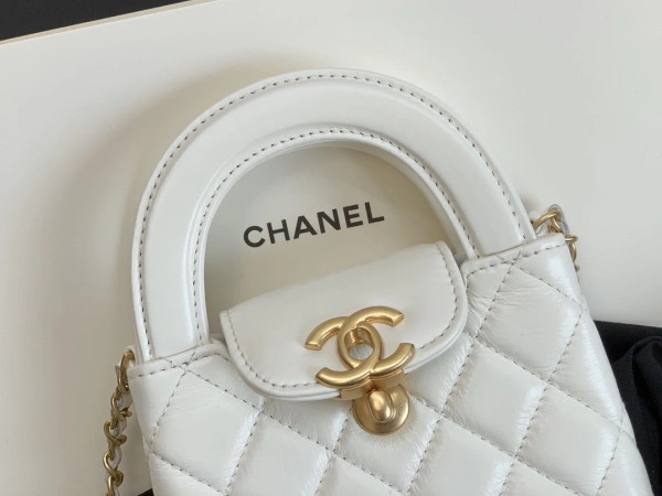 CHANEL Kelly Nano Bag Fashionable 1536 - Image 3
